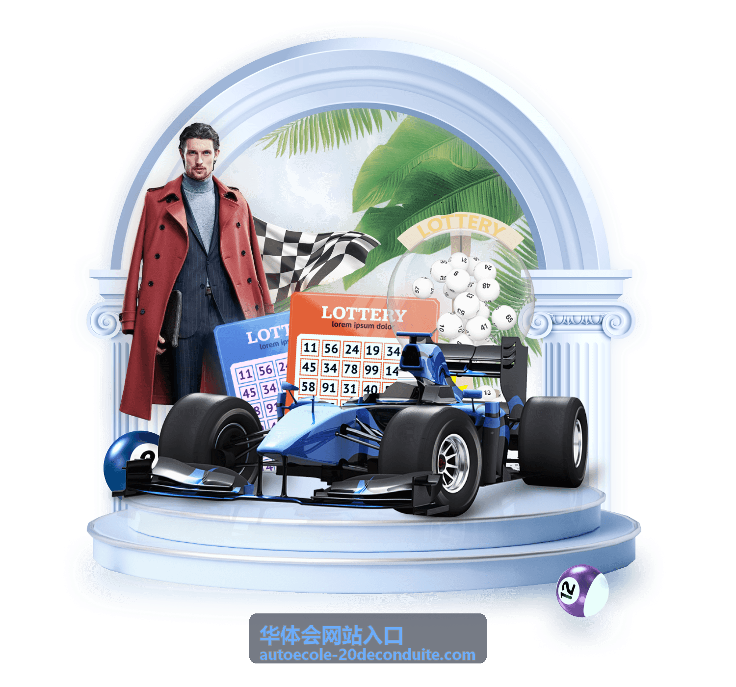 华体会网站入口页面加载异常的排查顺序示意